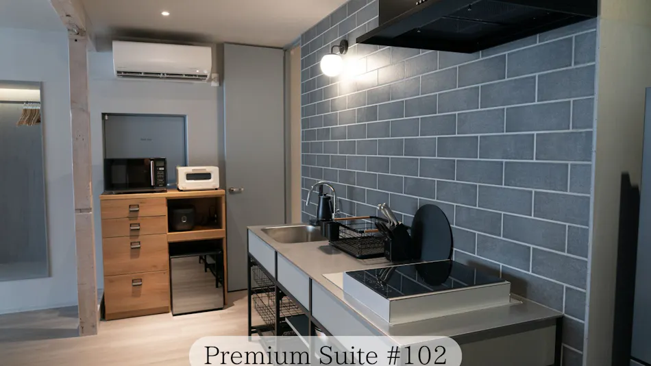 UNPLAN Residence Suite