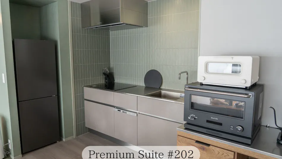 UNPLAN Residence Suite