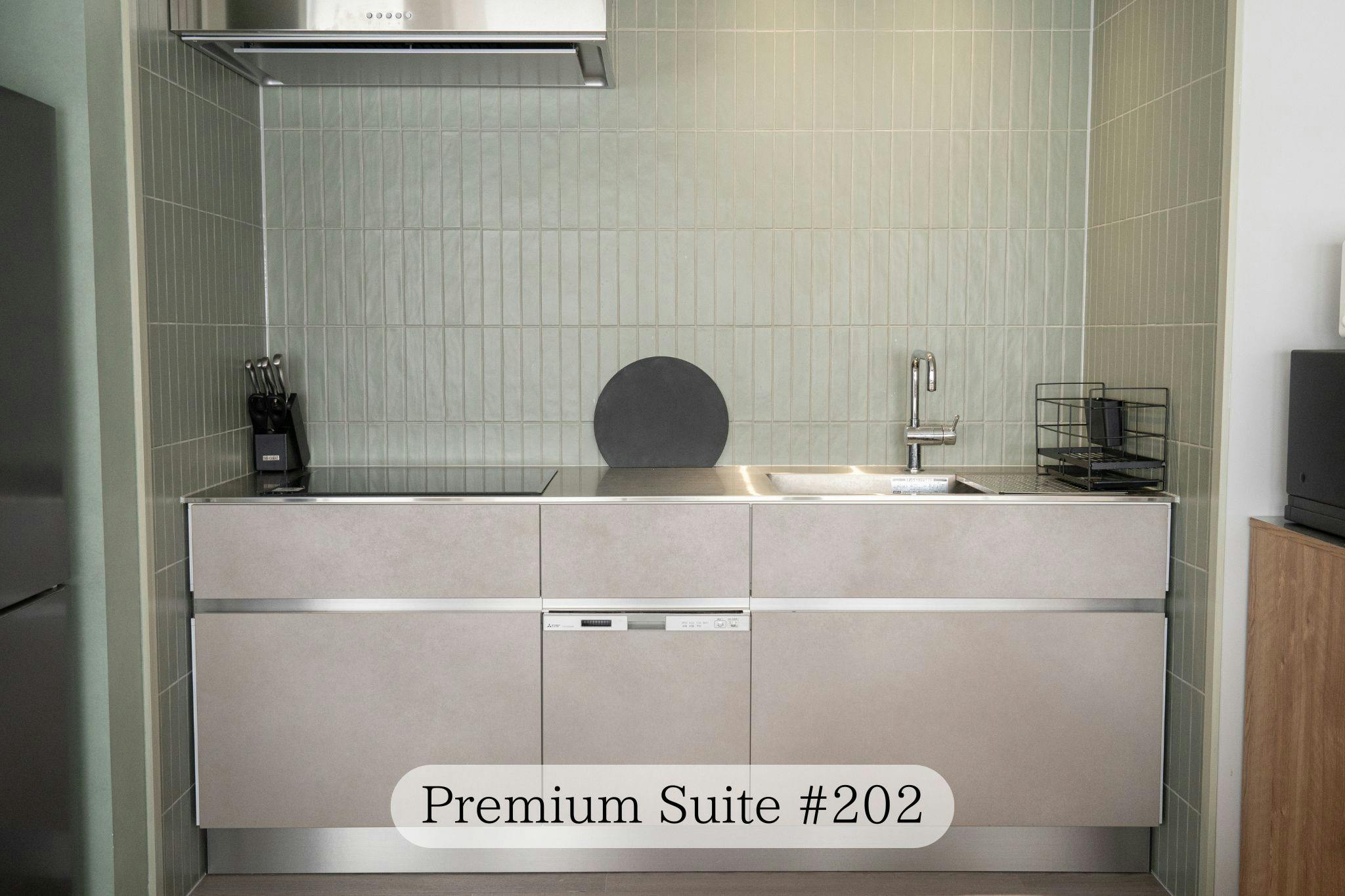 UNPLAN Residence Suite