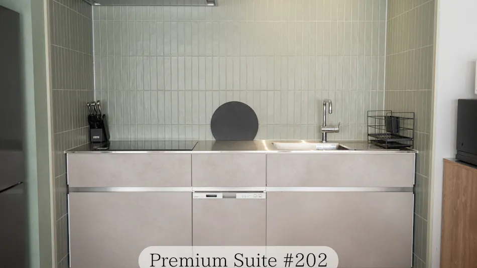 UNPLAN Residence Suite