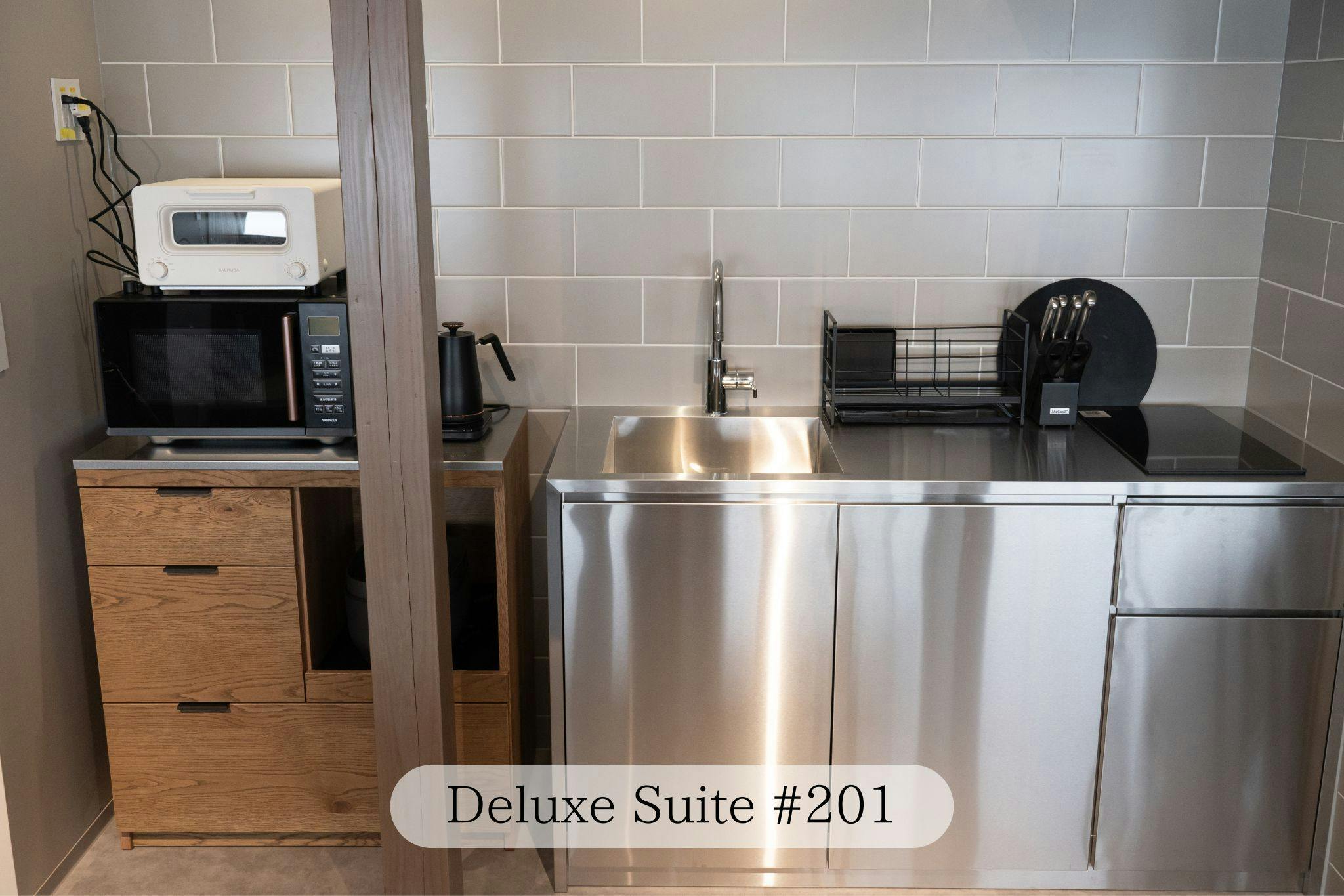 UNPLAN Residence Suite