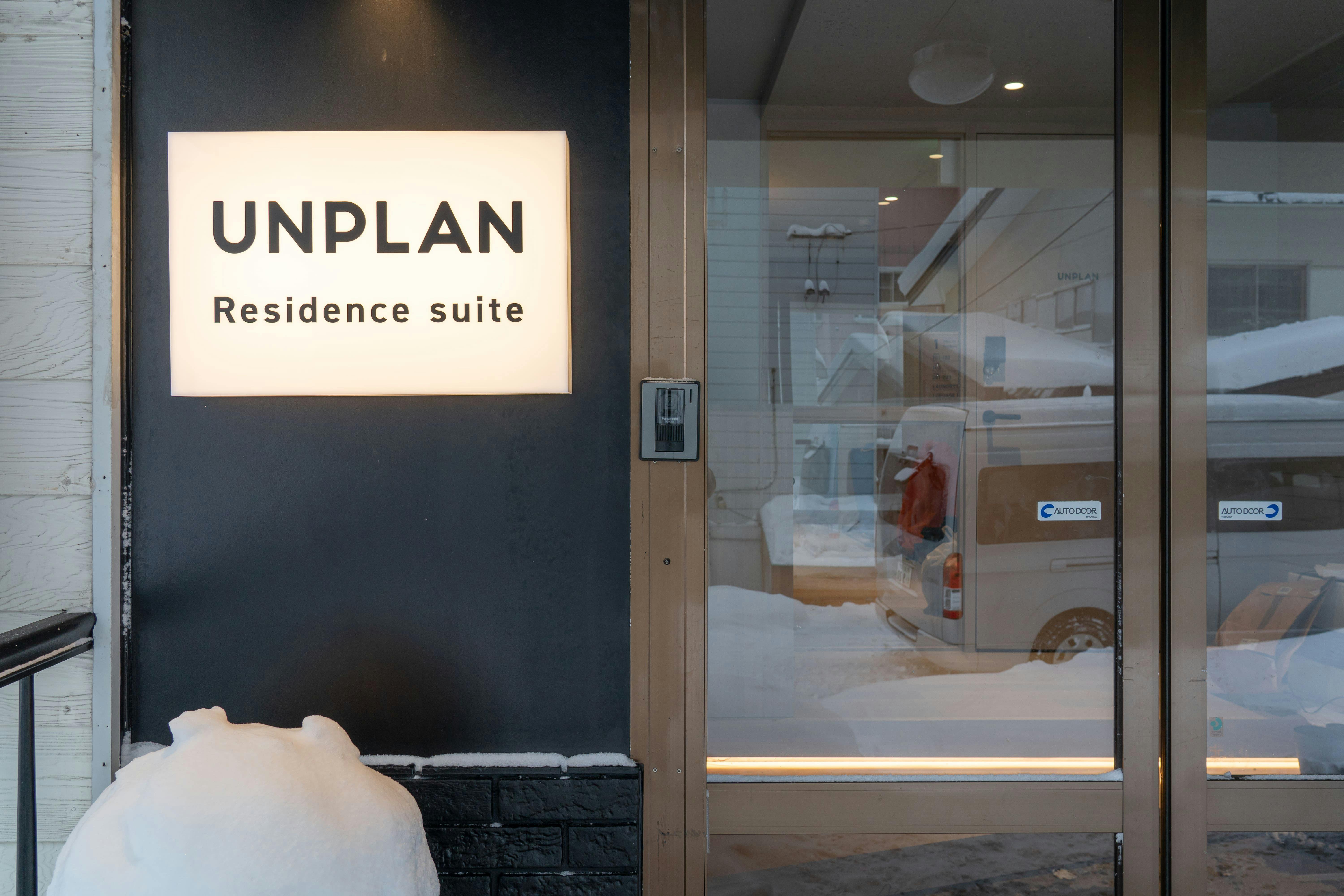 UNPLAN Residence Suite&nbsp;施設全景