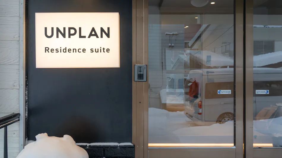 UNPLAN Residence Suite