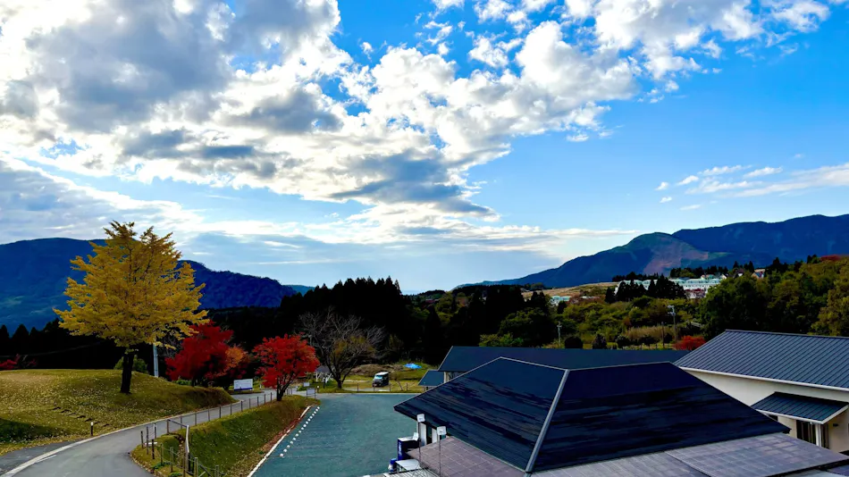 Minami Aso Blue Bee Garden
