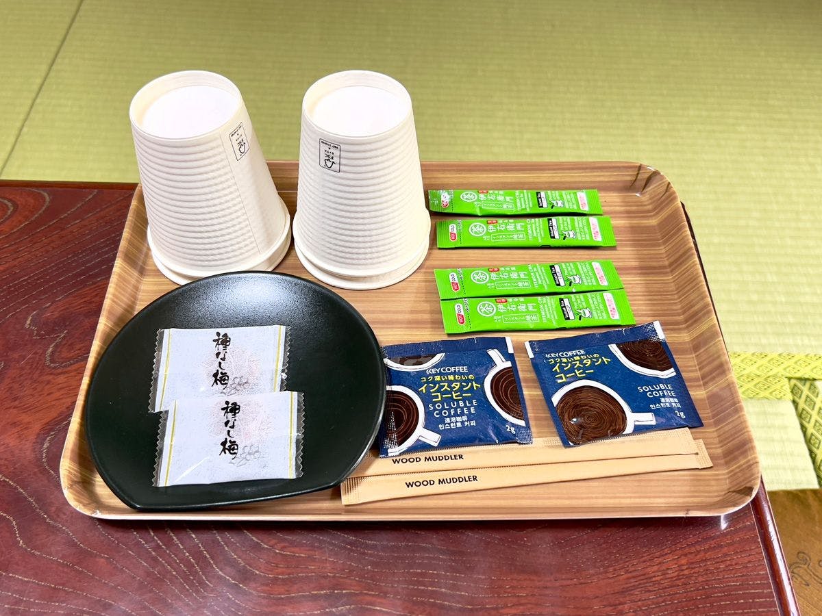 Kokuminshukusha Furuiwayaso
