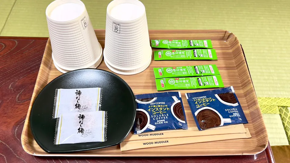 Kokuminshukusha Furuiwayaso