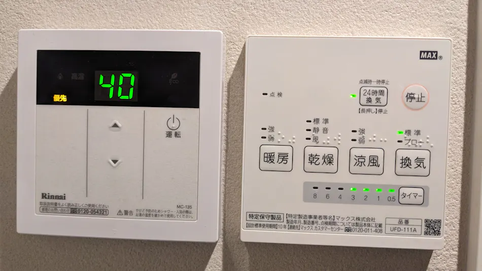 Naha Airport Hotel