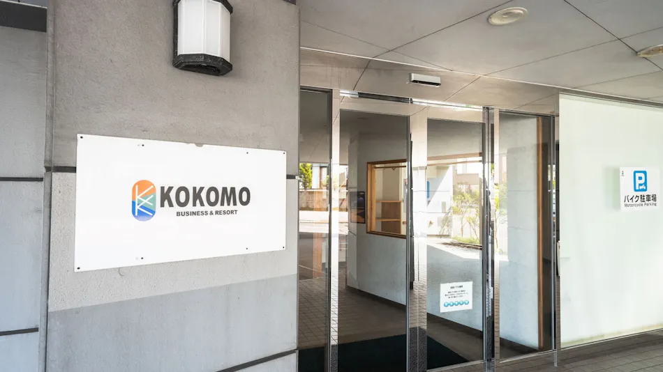 Hotel Kokomo