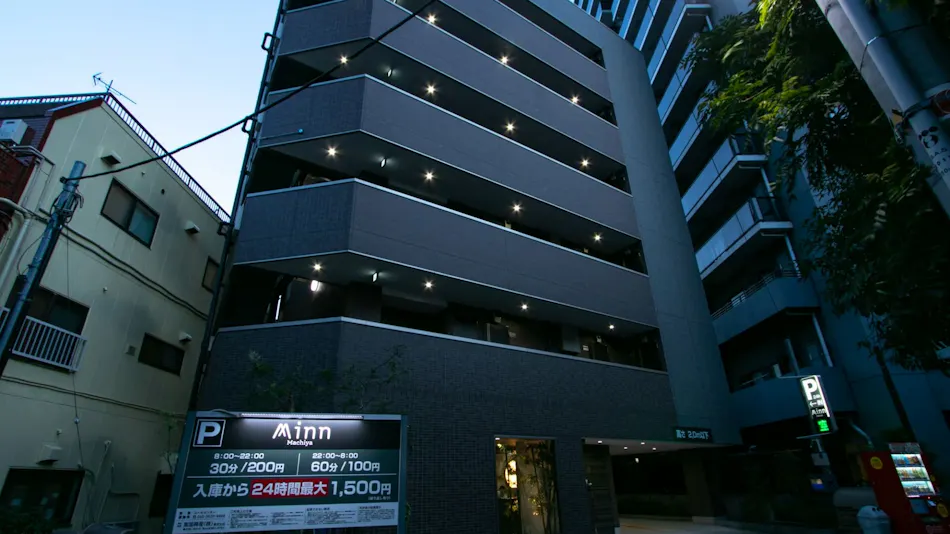 Randor Residence Tokyo Annex