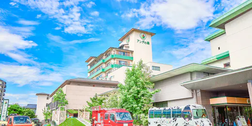 Anda no Mori Yamagata Tendo