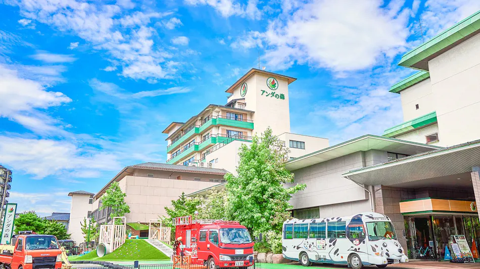 Anda no Mori Yamagata Tendo