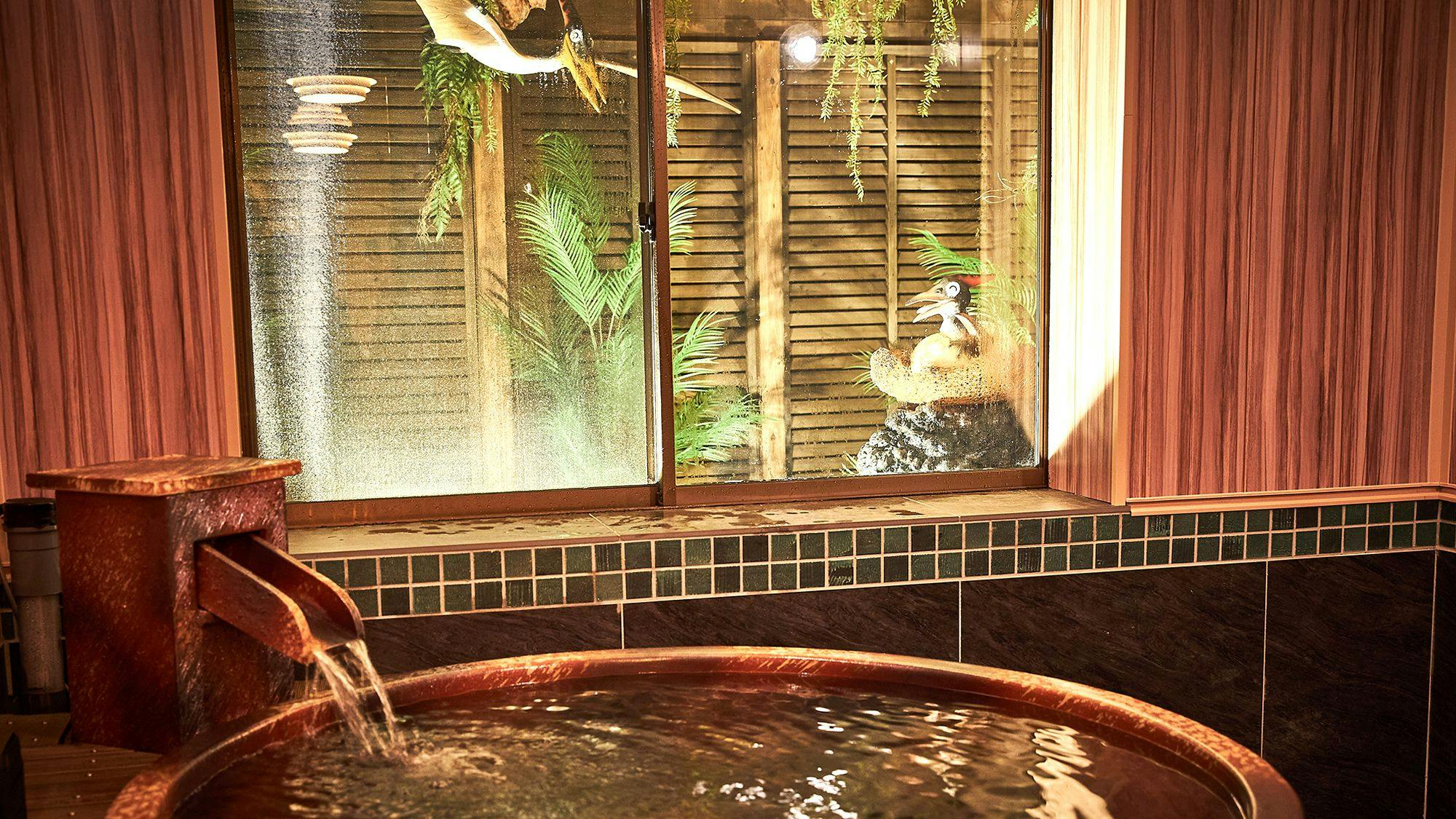 Anda no Mori Yamagata Tendo