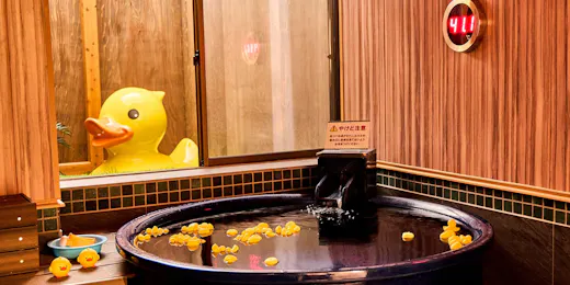 Anda no Mori Yamagata Tendo