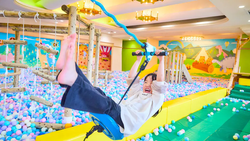 Anda no Mori Yamagata Tendo