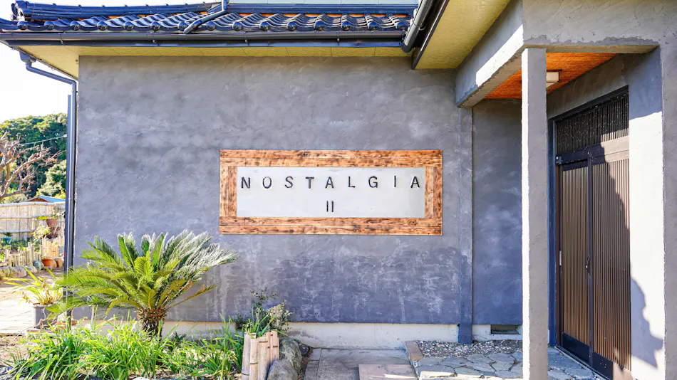 NOSTALGIAⅡ