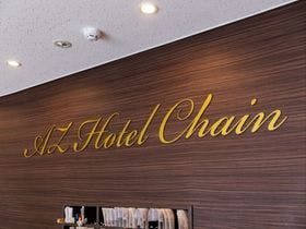HOTEL AZ 岡山津山店