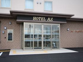 HOTEL AZ 岡山津山店