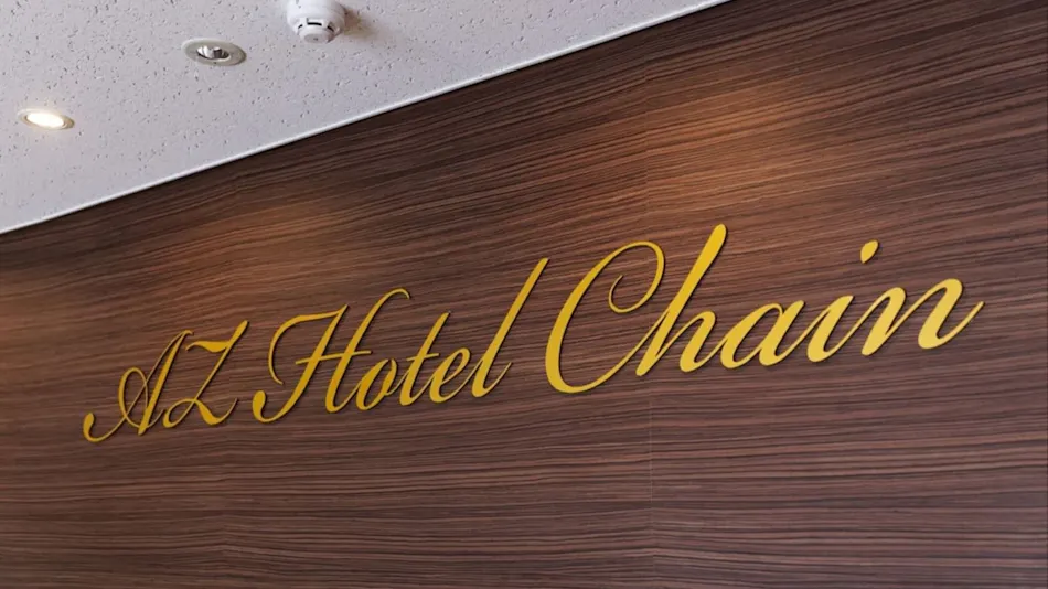 HOTEL AZ Okayama Tsuyama