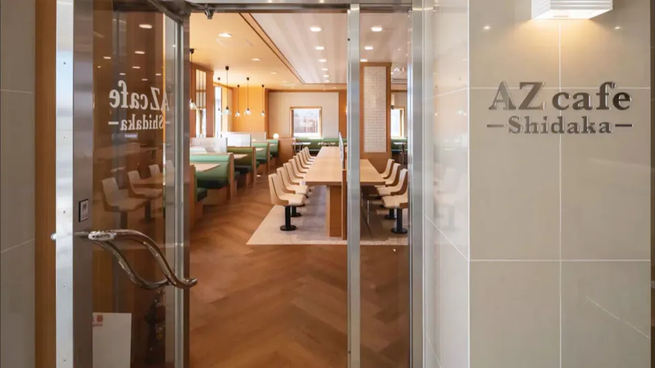HOTEL AZ Okayama Tsuyama