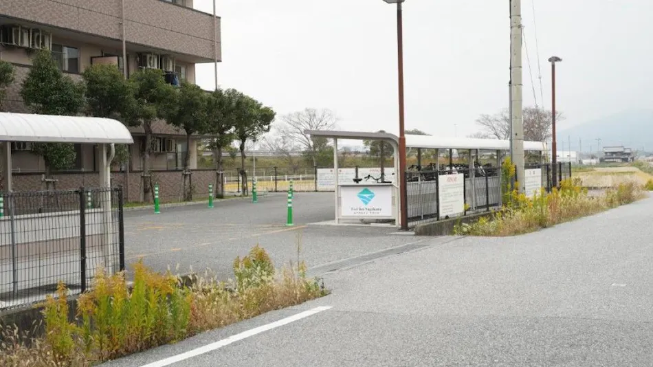 Exelinn Nagahama