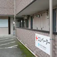 ที่จอดรถ