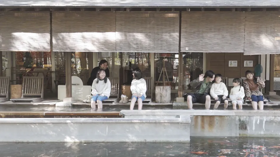 MAGMA RESORT Shimobe