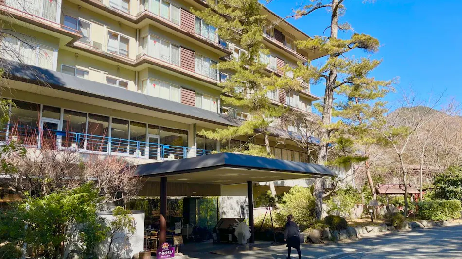 MAGMA RESORT Shimobe