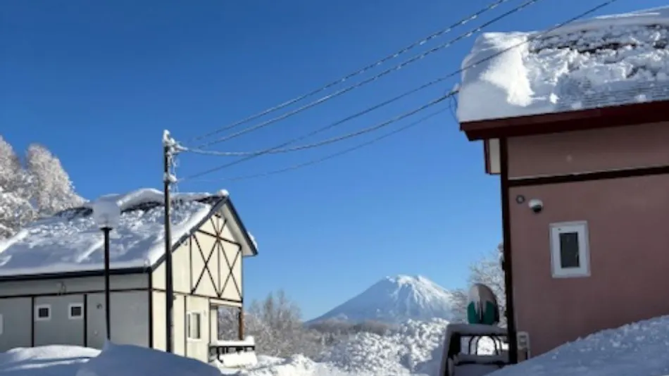 Fureai no Sato Hinode