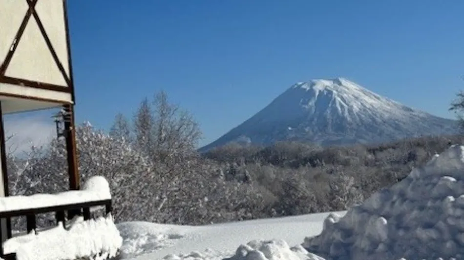 Fureai no Sato Hinode