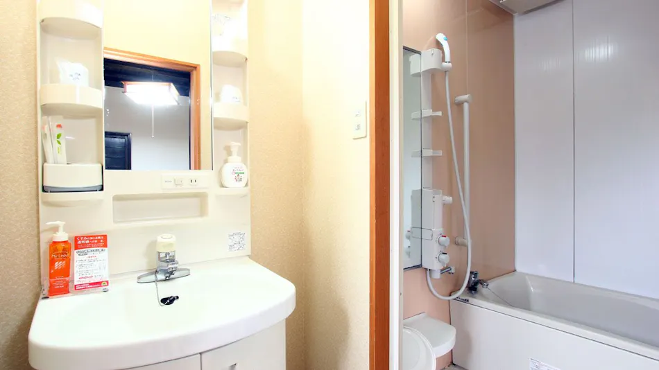 Accommodation Harume