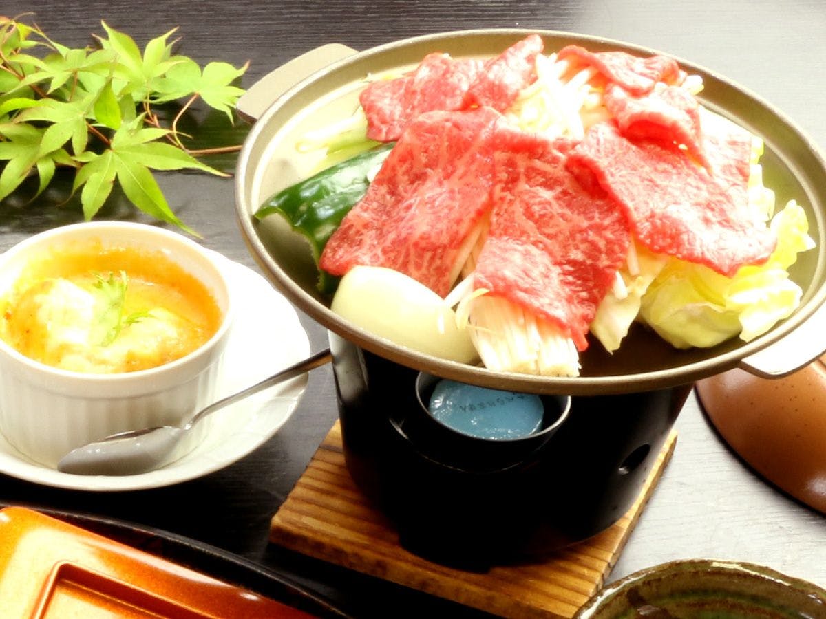 Accommodation Harume