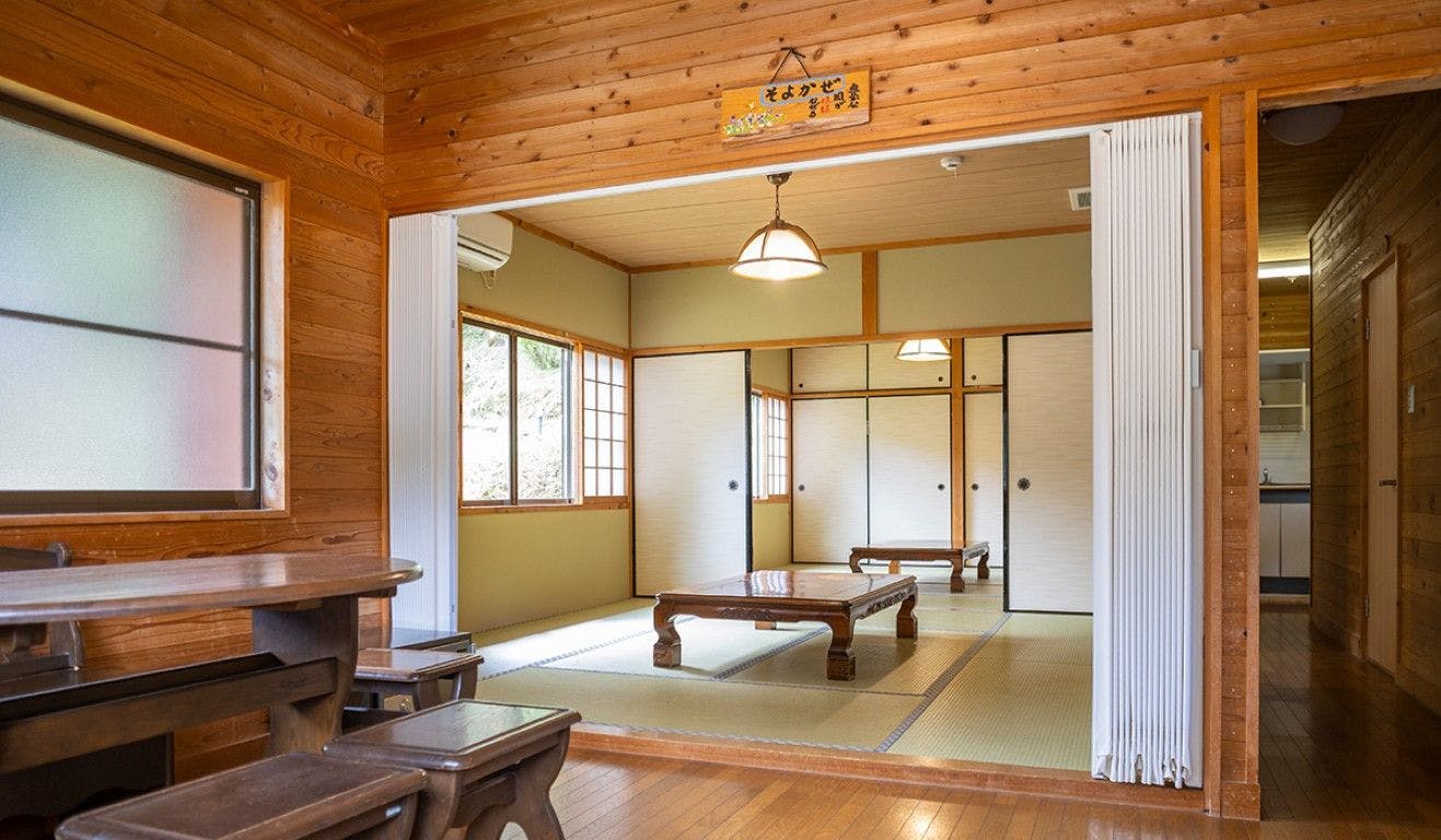 Kirara no Mori - Akaiwa