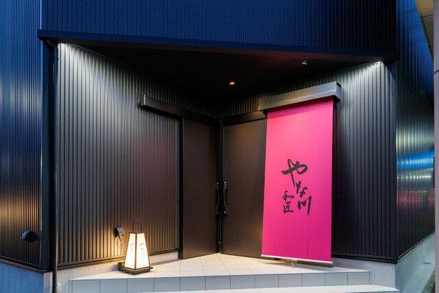 HOTEL 87r