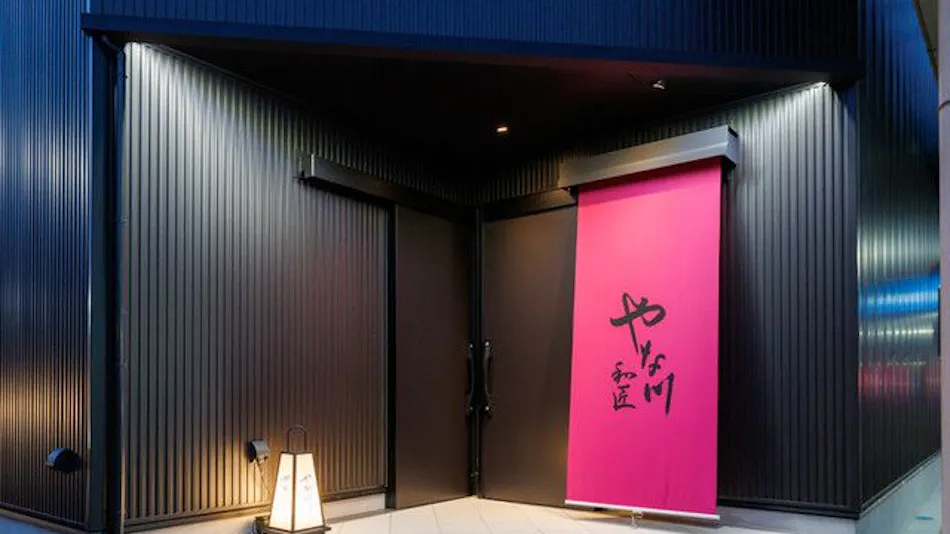 HOTEL 87r