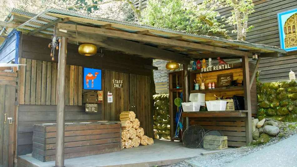 FUREAI GLAMPING & BBQ