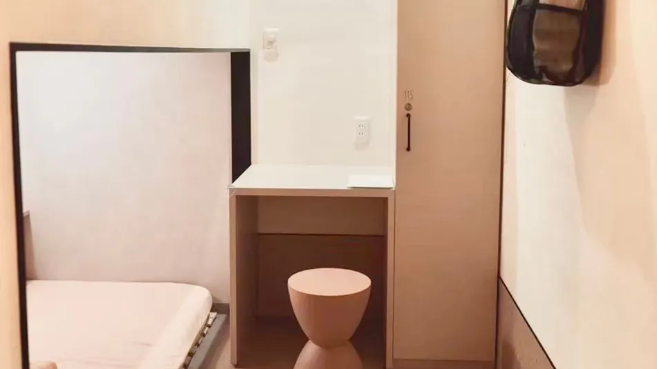 HOTELminimumms.