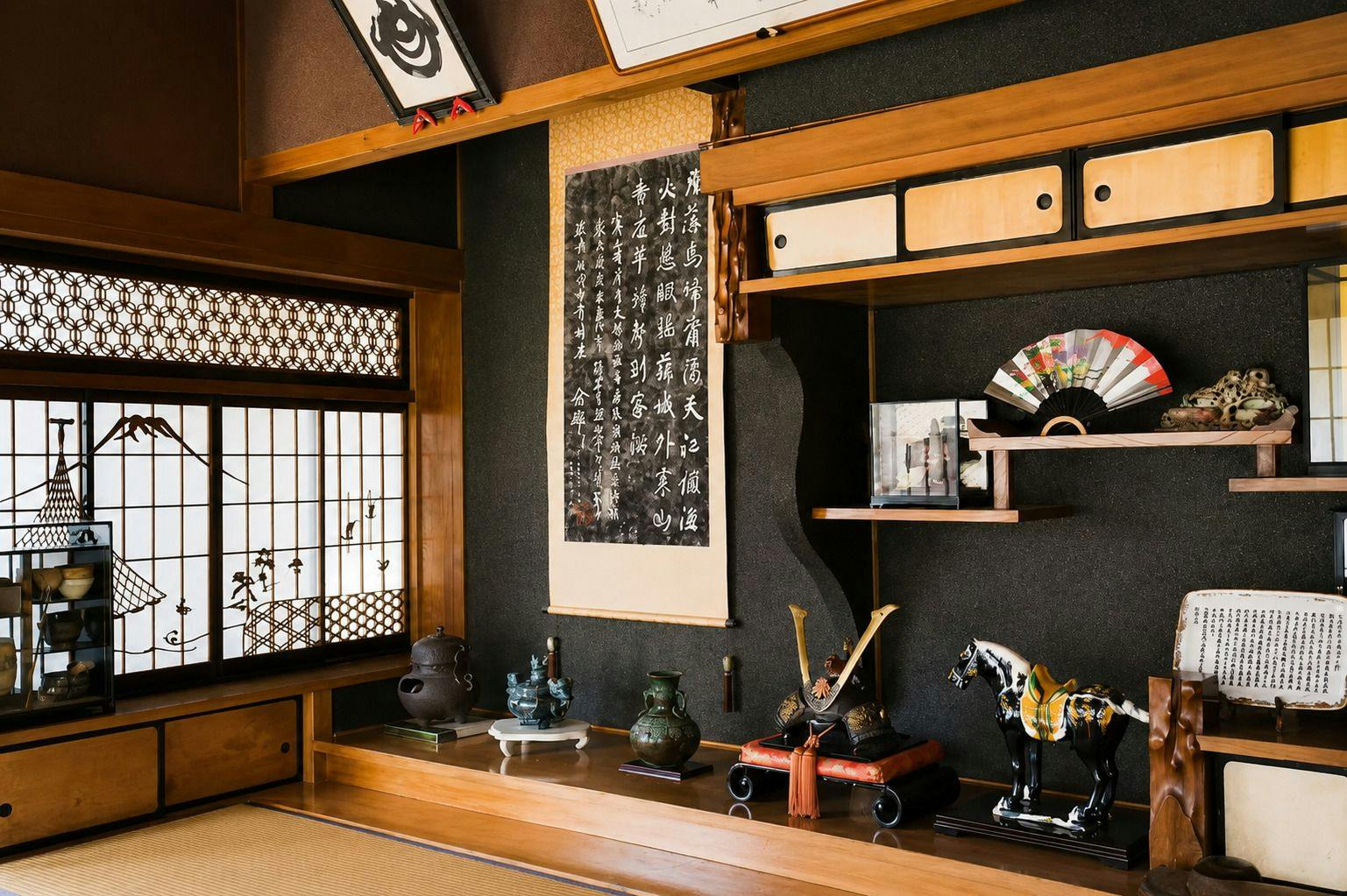 Kashi no Ya