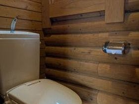 すきむらんど　東俣谷バンガロー