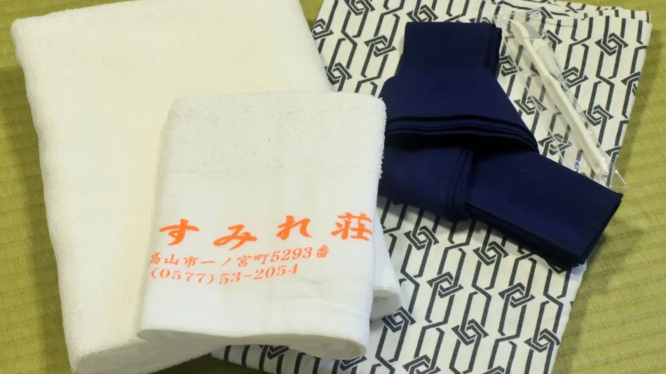 Hida Takayama Oyado Sumireso