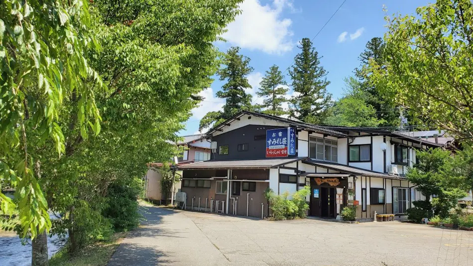 Hida Takayama Oyado Sumireso