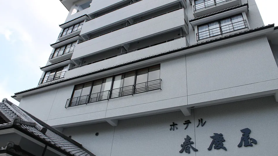 Hotel Shunkeiya