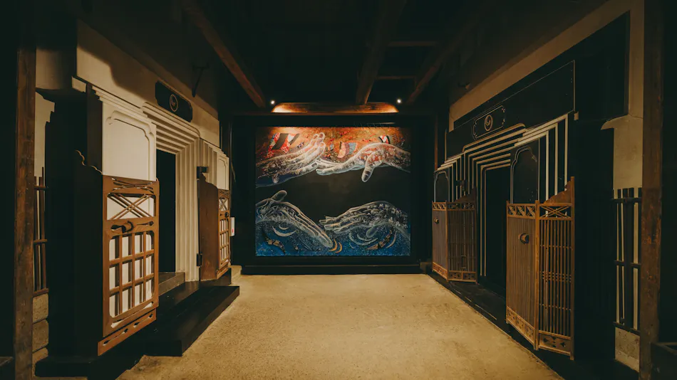 Bon-yado U | Akita Nishimonai