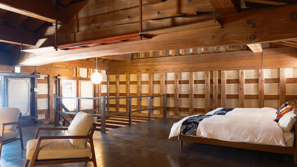 Cultural Exchange Complex: Bon-Yado U