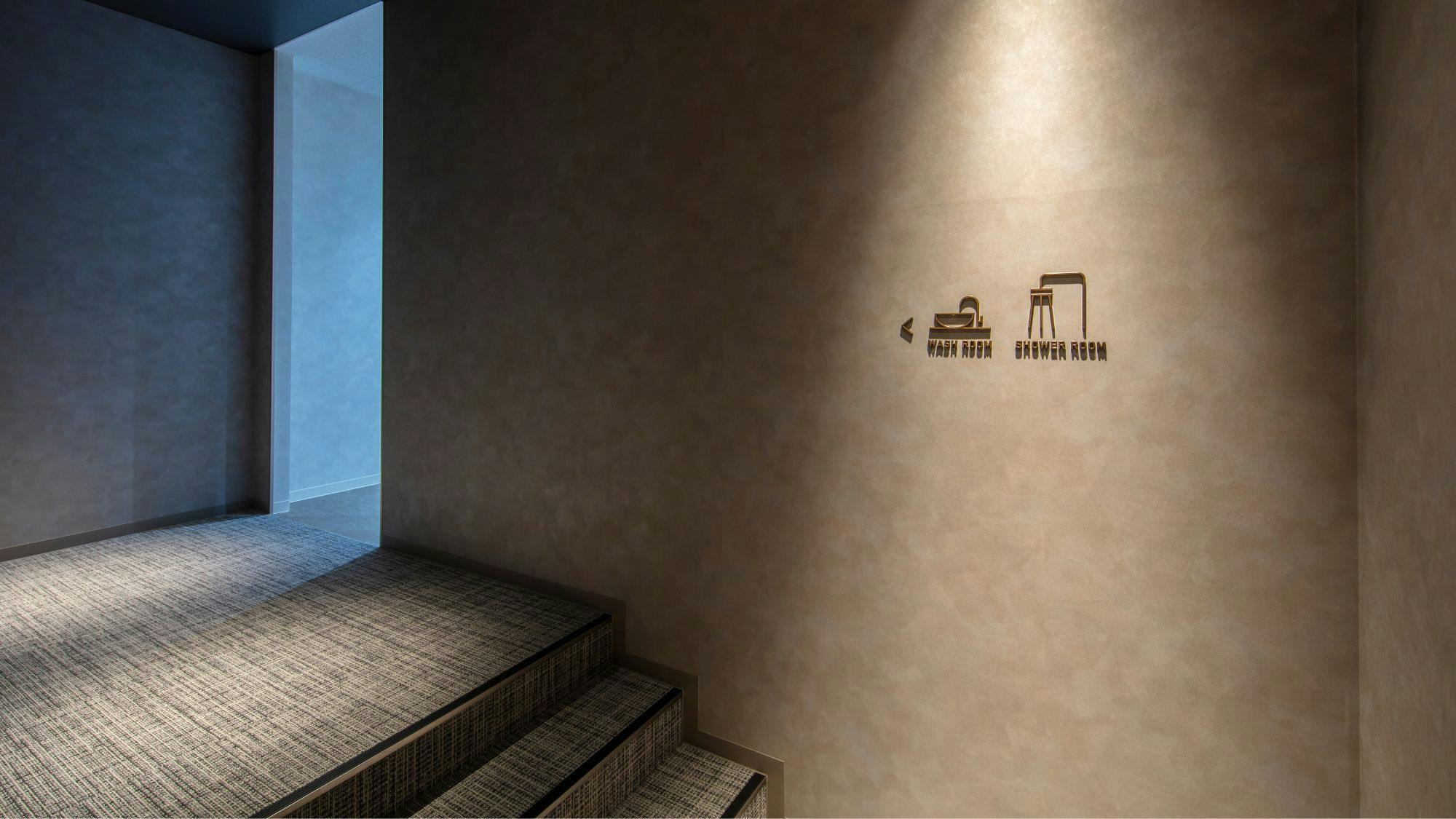 STATION INN the URASHIMA