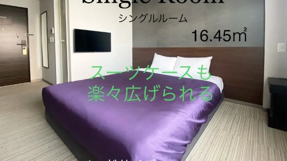 Hotel Classe Stay Chitose