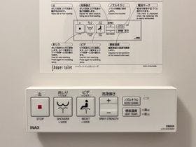 ホテルクラッセステイ千歳