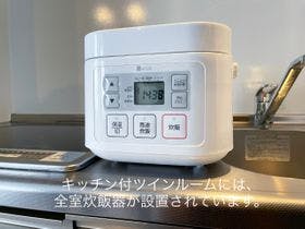 ホテルクラッセステイ千歳