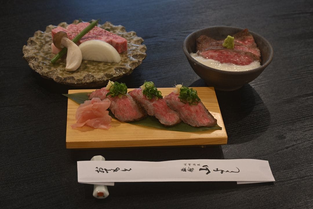 但馬牛三品