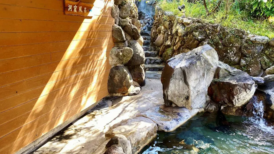 Ota Onsen Shiki no Sato Hanamura