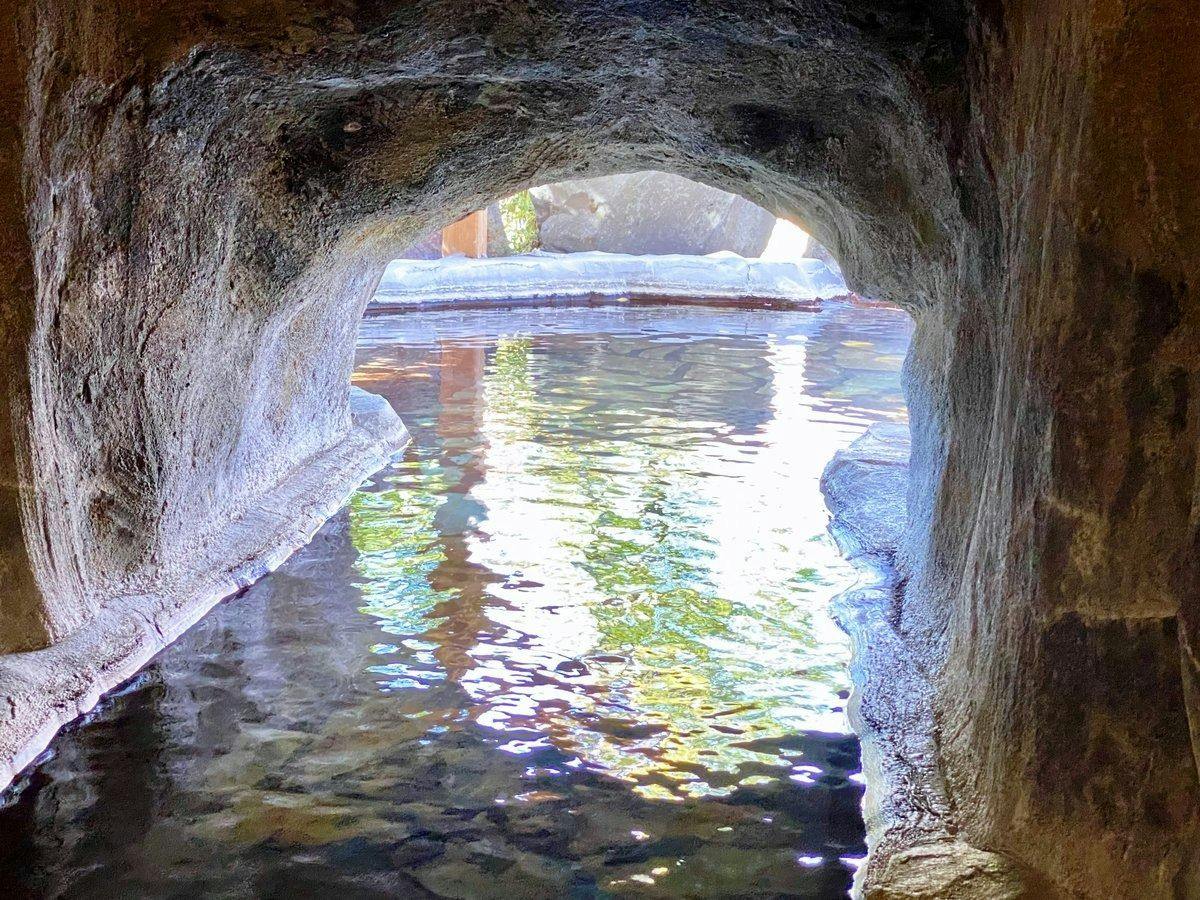Ota Onsen Shiki no Sato Hanamura